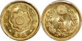 JAPAN

JAPAN. 5 Yen, Year 13 (1924). Osaka Mint. Yoshihito (Taisho). PCGS MS-63 Gold Shield.

Fr-54; KM-Y-39; JNDA-01-8. Mintage: 76,037. Two-year...