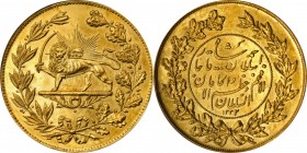 IRAN

Very Rare Presentation Piece in 5 Toman Weight

IRAN. 5 Toman, AH 1332 (1913/4). Tehran Mint. PCGS MS-62 Gold Shield.

Fr-Unlisted; KM-107...