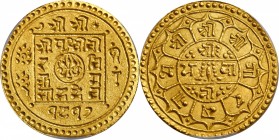 NEPAL

Impressive Near-Mint Early 2 Tolas Issue

NEPAL. 2 Tolas (4 Mohars), SE 1817 (1895). Prithvi Bir Bikram. PCGS AU-58 Gold Shield.

Fr-15; ...