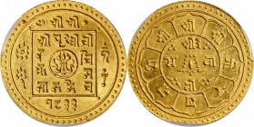 NEPAL

A Stunning Gem Quality 2 Tolas of Prithvi Bir Bikram

NEPAL. 2 Tolas (4 Mohars), SE 1833 (1911). Prithvi Bir Bikram. PCGS MS-65 Gold Shield...