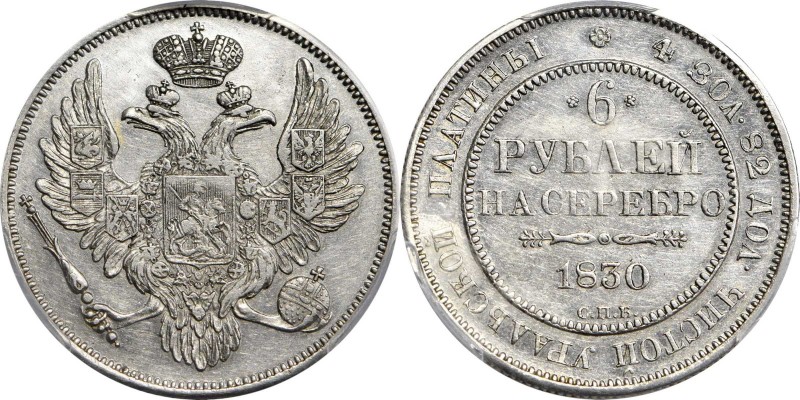 RUSSIA

Rarely Offered 6 Rubles Denomination

RUSSIA. Platinum 6 Rubles, 183...