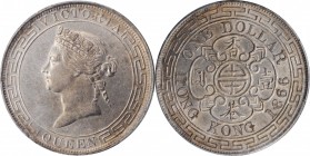 HONG KONG

HONG KONG. Dollar, 1866. Hong Kong Mint. Victoria. PCGS AU-55 Gold Shield.

KM-10; Mars-C41; Prid-1. An elegant survivor, this lightly ...