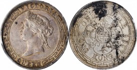 HONG KONG

HONG KONG. Dollar, 1866. Hong Kong Mint. Victoria. PCGS Genuine--Environmental Damage, AU Details Gold Shield.

KM-10; Mars-C41; Prid-1...