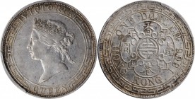 HONG KONG

HONG KONG. Dollar, 1866. Hong Kong Mint. Victoria. PCGS EF-45 Gold Shield.

KM-10; Mars-C41; Prid-1. Mostly steely gray and somewhat mo...