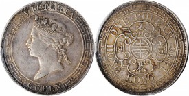 HONG KONG

HONG KONG. Dollar, 1866. Hong Kong Mint. Victoria. PCGS EF-40 Gold Shield.

KM-10; Mars-C41; Prid-1. A few scattered marks are noted, b...
