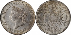 HONG KONG

(t) HONG KONG. Dollar, 1867. Hong Kong Mint. Victoria. PCGS AU-58 Gold Shield.

KM-10; Mars-C41; Prid-2. A boldly struck and pleasing D...