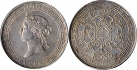 HONG KONG

HONG KONG. Dollar, 1867. Hong Kong Mint. Victoria. PCGS Genuine--Cleaned, EF Details Gold Shield.

KM-10; Mars-C41; Prid-2. This nicely...