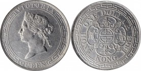 HONG KONG

(t) HONG KONG. Dollar, 1868. Hong Kong Mint. Victoria. PCGS Genuine--Filed Rims, AU Details Gold Shield.

KM-10; Mars-C41; Prid-3. This...