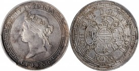 HONG KONG

HONG KONG. Dollar, 1868. Hong Kong Mint. Victoria. PCGS EF-45 Gold Shield.

KM-10; Mars-C41; Prid-3. The hues of toning range from ligh...