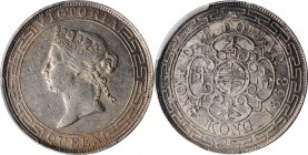 HONG KONG

HONG KONG. Dollar, 1868. Hong Kong Mint. Victoria. PCGS EF-45 Gold Shield.

KM-10; Mars-C41; Prid-3. Lightly toned with some darker hin...