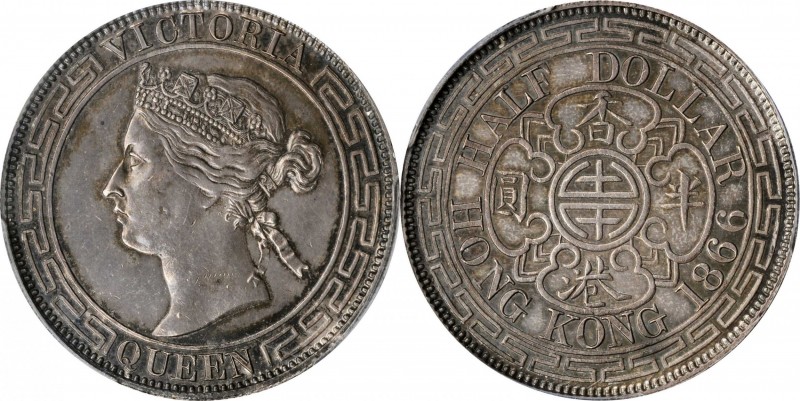 HONG KONG

HONG KONG. 50 Cents, 1866. Hong Kong Mint. Victoria. PCGS AU-58 Gol...