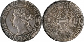 HONG KONG

HONG KONG. 50 Cents, 1866. Hong Kong Mint. Victoria. PCGS AU-58 Gold Shield.

KM-8; Mars-C33. Ever so slightly handled, this alluring m...
