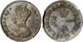 HONG KONG

HONG KONG. 10 Cents, 1863/33. Hong Kong Mint. Victoria. PCGS MS-62 Gold Shield.

KM-6.1; Mars-C18. Overdate variety. Though the toning ...