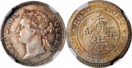 HONG KONG

(t) HONG KONG. 5 Cents, 1883. London Mint. Victoria. NGC MS-65.

KM-5; Mars-C8. This lovely little Gem survivor offers much originality...