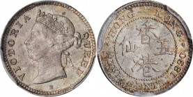 HONG KONG

(t) HONG KONG. 5 Cents, 1890-H. Heaton Mint. Victoria. PCGS MS-65 Gold Shield.

KM-5; Mars-C8. A resounding Gem minor, this shimmering ...