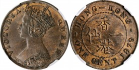 HONG KONG

HONG KONG. Cent, 1879. London Mint. Victoria. NGC MS-62 Brown.

KM-4.3; Mars-C3. 5 pearls on central profile "arch" of the crown. A fai...