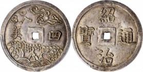 ANNAM

ANNAM. 4 Tien, ND (1841-47). Thieu Tri. PCGS Genuine--Edge Repaired, Unc Details Gold Shield.

KM-279; Sch-254. Weight: 14.99 gms. Sporting...