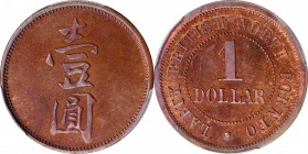 BRITISH NORTH BORNEO

BRITISH NORTH BORNEO. Labuk Planting Company Copper Dollar Token, ND (ca. 1924). PCGS PROOF-64 Red Brown Gold Shield.

L&W-6...