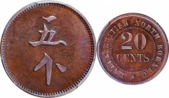 BRITISH NORTH BORNEO

BRITISH NORTH BORNEO. Labuk Planting Company Copper 20 Cents Token, ND (ca. 1924). PCGS PROOF-64 Red Brown Gold Shield.

L&W...