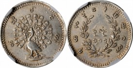 BURMA

BURMA. Mu, CS 1214 (1852). NGC MS-63.

KM-7.1. Variety without dot above top left character in denomination. Lightly toned and glistening, ...