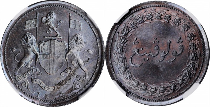 MALAYA

MALAYA. Penang. British United East India Company. Cent (Pice), 1810. ...