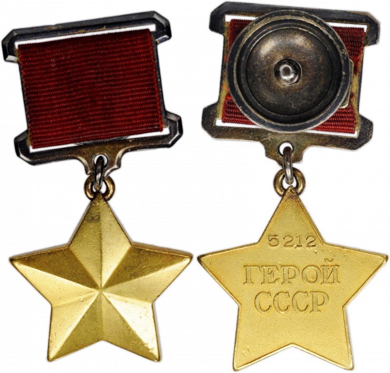 RUSSIA

RUSSIA. Hero of Soviet Union Gold Star Medal, Instituted 1934. ALMOST ...