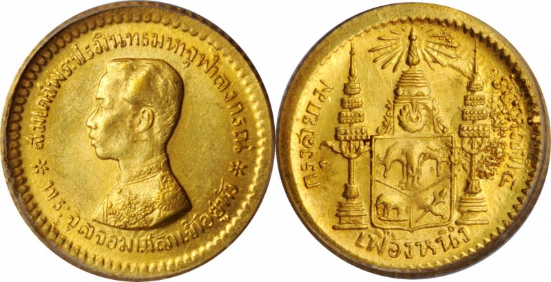 THAILAND

THAILAND. Gold Fuang (1/8 Baht), ND (1876). PCGS MS-63.

Fr-26; KM...