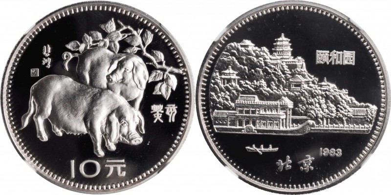 Lunar Issues

CHINA. 10 Yuan, 1983. Lunar Series, Year of the Pig. NGC PROOF-6...