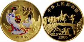 Traditional Culture

CHINA. 200 Yuan, 2005. Famous Classical Literature, Journey to the West. GEM PROOF.

Fr-260; KM-1633. 1/2 Ounce Gold. Coloriz...
