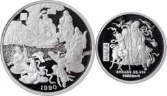 World Cultural Figures

CHINA. 5 Ounce Silver Medal, 1990. NGC PROOF-69 Ultra Cameo.

KMX-MB56. Mintage: 2,000. The Eight Taoist Immortals. Quite ...