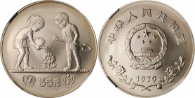 Other

CHINA. 35 Yuan, 1979. UNICEF and the International Year of the Child. NGC MATTE SPECIMEN-69.

KM-8. Mintage: 1,000. A SCARCER version of th...