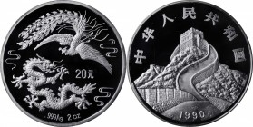 Other

CHINA. 20 Yuan, 1990. Dragon & Phoenix Series. NGC PROOF-69 Ultra Cameo.

KM-318. Mintage: 5,000. Always a popular and endearing design, th...