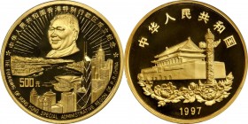 Other

Lovely Series III "Return of Hong Kong" 5 Ounce Gold Commemorative

CHINA. 500 Yuan Gold Proof, 1997. NGC PROOF-69 Ultra Cameo.

Fr-177; ...