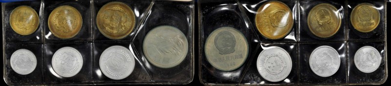 Other

(t) CHINA. Mint Set (7 Pieces), 1980. Average Grade: CHOICE UNCIRCULATE...