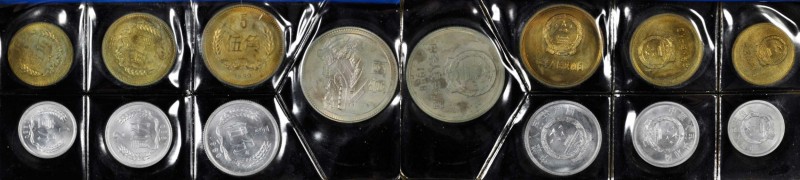 Other

(t) CHINA. Mint Set (7 Pieces), 1980. Average Grade: CHOICE UNCIRCULATE...