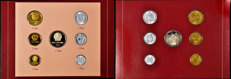 Other

CHINA. Proof Set (7 Pieces), 1981. Average Grade: CHOICE PROOF.

KM-P...