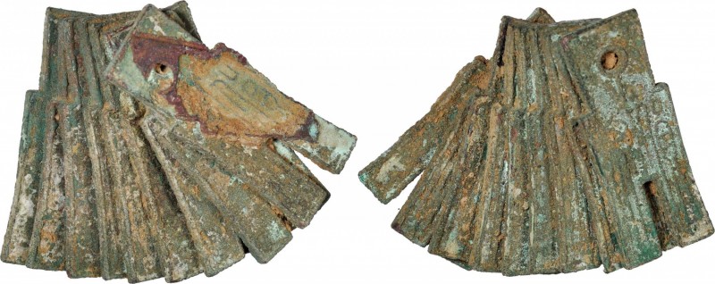 Ancient Chinese Coins

(t) CHINA. Xin Dynasty. Conglomerate of Spade Money, ND...