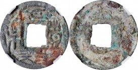 Ancient Chinese Coins

(t) CHINA. Northern Zhou Dynasty. Cash, ND (547-49 AD). Emperor Wu. Graded "80" by Zhong Qian Ping Ji Grading Company.

Har...
