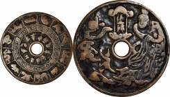 Ancient Chinese Coins

(t) CHINA. Song/Yuan Dynasty. Zodiac Charm, ND. Graded "Authentic" by Zhong Qian Ping Ji Grading Company.

Weight: 60.3 gms...