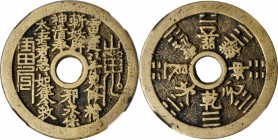 Ancient Chinese Coins

(t) CHINA. Qing Dynasty. Daoist Curse Charm, ND. Graded "80" by Zhong Qian Ping Ji Grading Company.

Weight: 29.9 gms. Call...