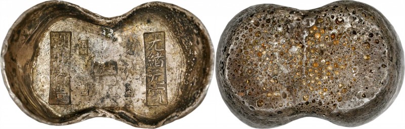 Sycee

CHINA. Hubei Yuanbao. Provincial Principal Ingots. Silver 50 Tael Provi...