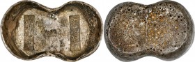 Sycee

CHINA. Hubei Yuanbao. Provincial Principal Ingots. Silver 50 Tael Provincial Tax Ingot, ND (ca. 1875-1908). Emperor De Zong (Guang Xu). EXTRE...