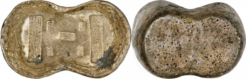 Sycee

CHINA. Hubei Yuanbao. Provincial Principal Ingots. Silver 50 Tael Provi...