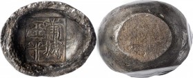Sycee

(t) CHINA. Shaanxi Caoding. Provincial Trough Ingots. Silver 4 Tael Local Tax Ingot, ND. Graded "XF" by Zhong Qian Ping Ji Grading Company.
...