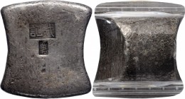 Sycee

(t) CHINA. Guangxi Fangcaoding. Provincial Square Trough Ingots. Silver 10.5 Bank Ingot, ND. Graded "XF" by Zhong Qian Ping Ji Grading Compan...
