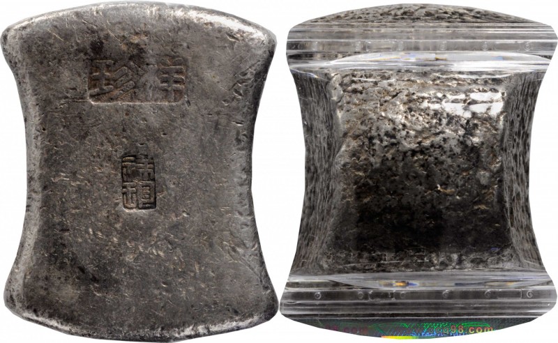 Sycee

(t) CHINA. Guangxi Fangcaoding. Provincial Square Ingots. Silver 9.5 Ta...