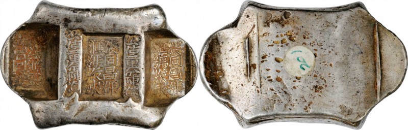 Sycee

CHINA. Yunnan Sanchuo Jieding. Provincial Three Stamp Remittance Ingots...