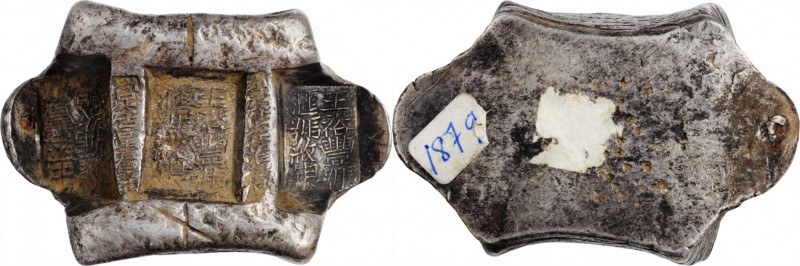 Sycee

CHINA. Yunnan Sanchuo Jieding. Provincial Three Stamp Remittance Ingots...
