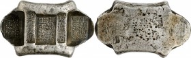 Sycee

CHINA. Yunnan Sanchuo Jieding. Provincial Three Stamp Remittance Ingots. Silver 5.25 Tael Bank Ingot, ND. VERY FINE.

BMC-Class LXVI Group ...