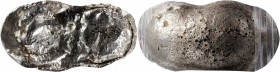 Sycee

(t) CHINA. Yuansi Changyuankezi. Fine Silk Oval Ingots. Silver 2.25 Tael Ingot, ND. Graded "UNC" by Zhong Qian Ping Ju Grading Company.

BM...